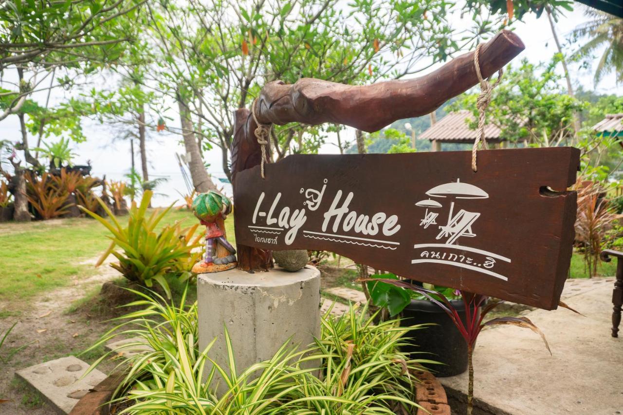 I-Lay House Koh Kood Hotel Ko Kut Kültér fotó
